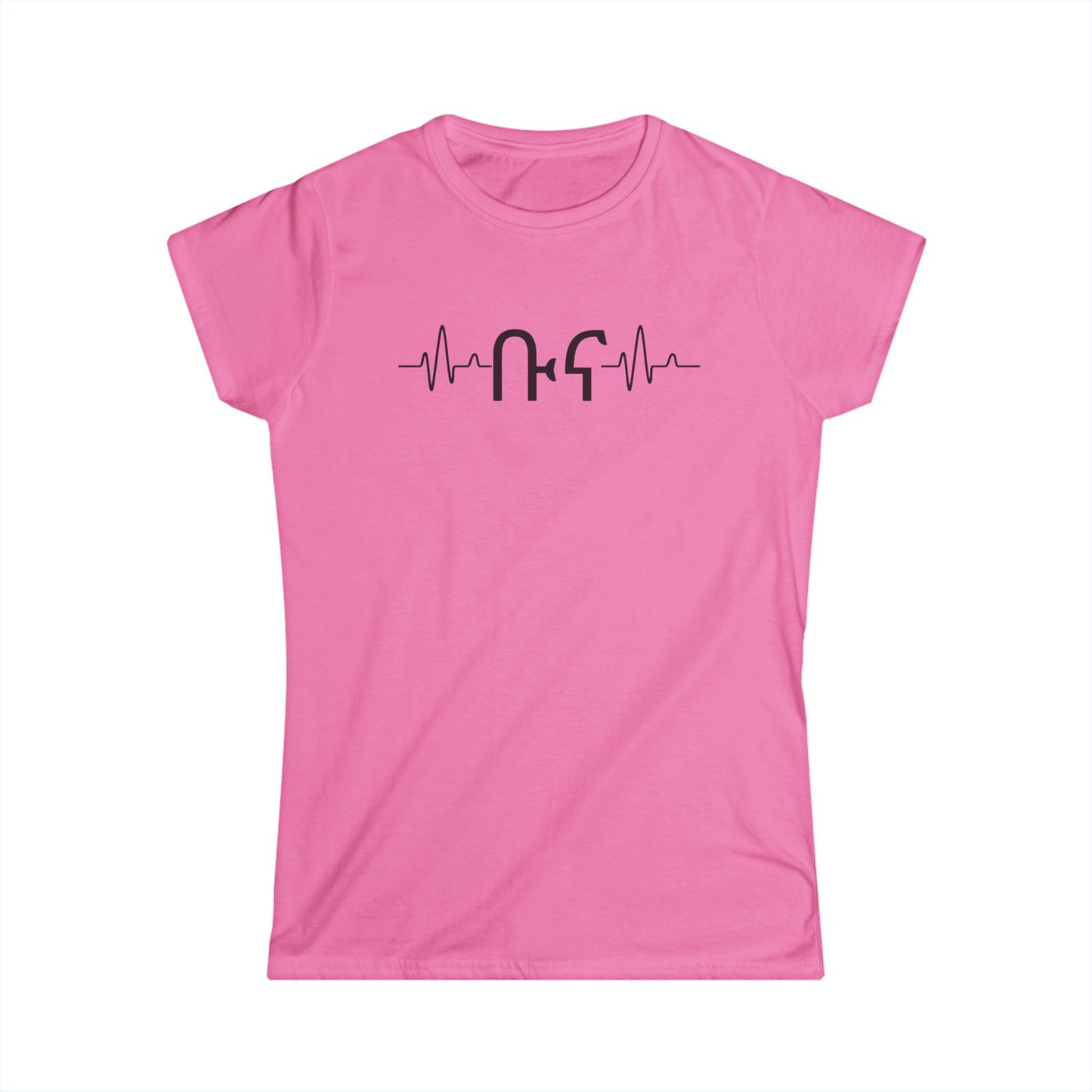 Women's Heartbeat Coffee t-shirt