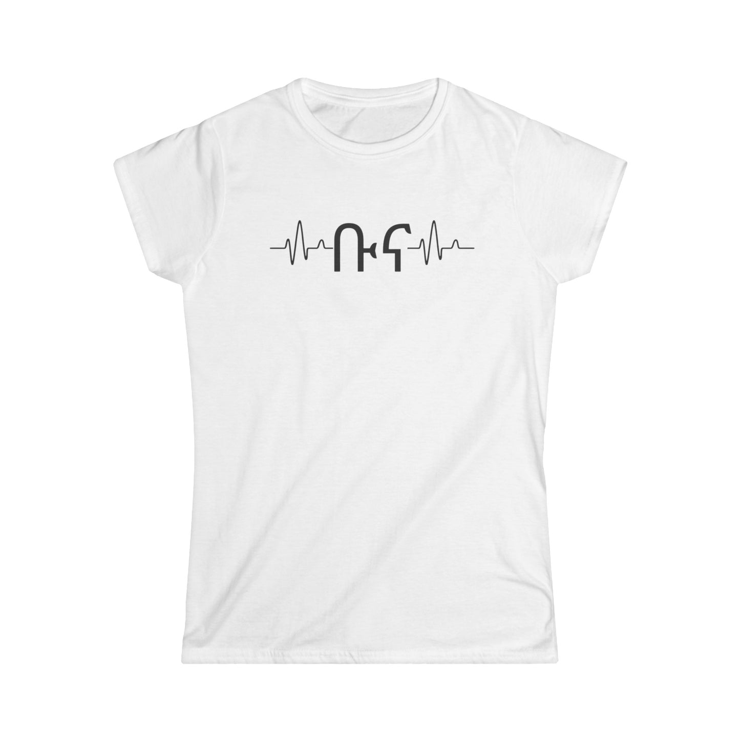 Women's Heartbeat Coffee t-shirt